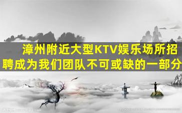 黄山夜总会招聘